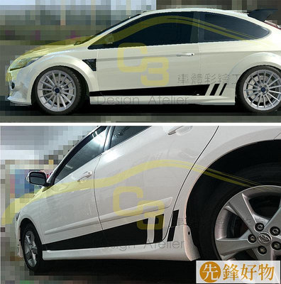 C3車體彩繪工作室側裙 車門 車身 貼紙 造型 彩繪 類AMG sport A版 賽車 車身膜 車標貼 汽車 運動~先鋒好物