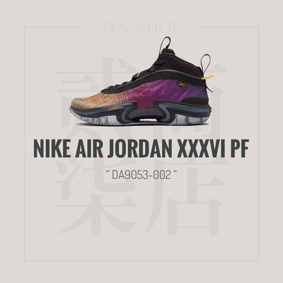 貳柒商店) Nike Air Jordan XXXVII PF 男款 黑橘 漸層 籃球鞋 37代 DA9053-002