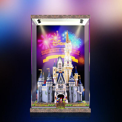 亞克力防塵盒適用樂高71040迪士尼城堡展示模型玩具透明熱心小賣家