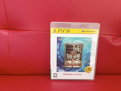 新北市板橋超便宜可面交賣PS3原版遊戲~~真 三國無雙 5 帝王傳 中文版~~實體店面可面交