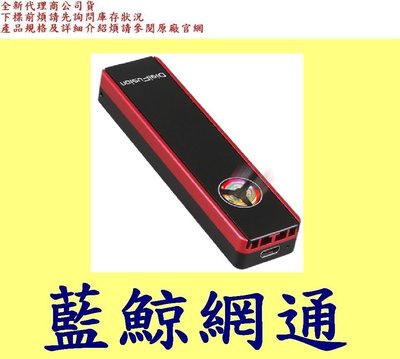 全新台灣代理商公司貨 伽利略 Digifusion MDF322 M.2雙規U3.2 Type-C SSD外接盒