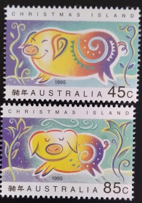 澳洲郵票1995年豬年生肖郵票全新特價
