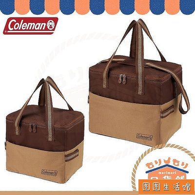 Coleman 10L 20L 30L 核桃黃保冷袋 附環保袋 可折疊 保溫保冰袋 野餐 露營 保溫袋 飲料袋