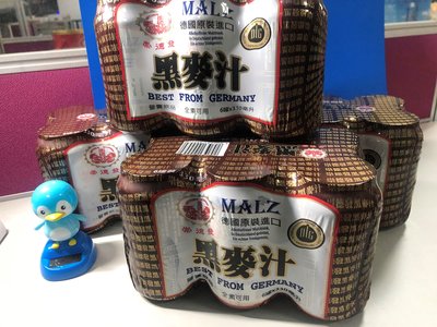 【崇德發】黑麥汁330mlx6瓶x1組 (超取限購2組)