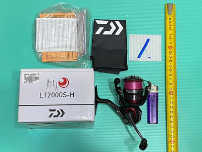 DAIWA 月下美人 LT-2000S-H 捲線器 采潔 日本二手外匯精品釣具 編號A1