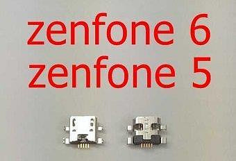 【飛兒】台南手機 現場維修 Zenfone 5 Zenfone 6 尾插 孔 不 故障維修