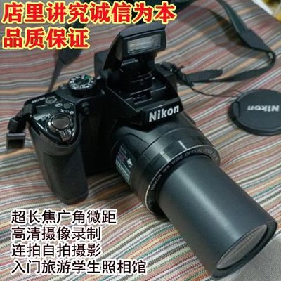 Nikon/尼康 COOLPIX P510  P520  P500  P100P90長焦相機廣角攝像