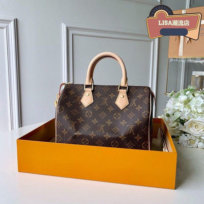 LISA二手 LV 路易威登 Speedy 25 附背帶手提包 原花手提包 枕頭包單肩包 斜挎包 M41109