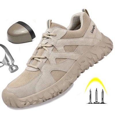 現貨特惠工作安全鋼頭鞋男靴防穿刺堅不可摧鞋安全靴防護 Zapatos De Hombre 2023 新款 QSIX