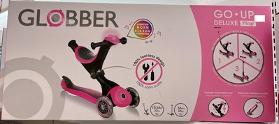 Globber Deluxe 摺疊 滑步車-粉紅 - 降價促銷