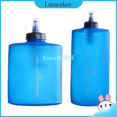 Lmareker 1000ml/2000ml 水瓶帶濾芯大容量可折疊戶外軟水袋跑步