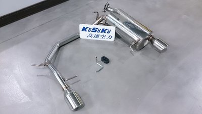 【 KoSoku高速空力 】SUZUKI SWIFT T3 後保桿 專用 雙邊單出 排氣管 實車完工照