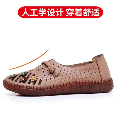老北京布鞋夏季女網鞋鏤空透氣中老年媽媽鞋滑牛筋底老人奶奶鞋--三姨小屋
