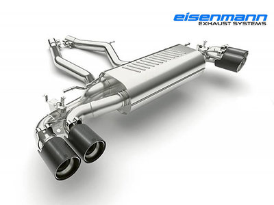 【樂駒】Eisenmann BMW G29 Z4 M40i 尾段 排氣管 四出 LOGO 鍍鉻 鋁 黑 尾飾管