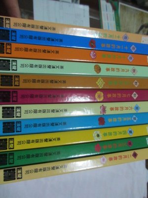 忻芯小棧     漢聲 中國童話》ISBN:││漢聲(ㄌ93袋)全套共11本，缺1月(書況良好)