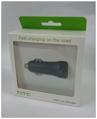 【雍容華貴】HTC CC C600原廠車用充電器,適用於HTC手機及其他款Micro USB相容手機