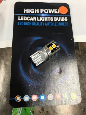 EQ摩托物流 T10 LED燈泡 汽車小燈 短版小燈 牌照燈 儀表燈 定位燈 方向燈 車燈泡 LED改裝 單顆價
