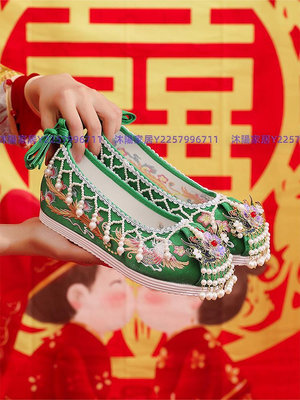 漢唐之家中式秀禾服婚鞋平跟復古明制古風漢服綠色新娘結婚繡花鞋-沐陽家居