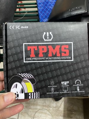 TPMS太陽能汽車胎壓偵測器（送電池）