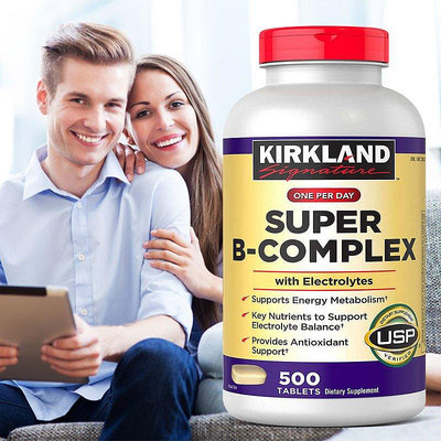 美國Kirkland柯克蘭SuperB-Complex復合維素B族500粒