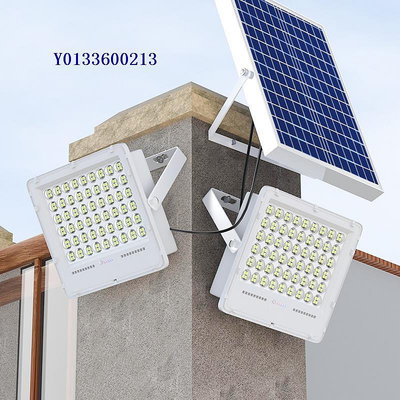 新款太陽能戶外庭院燈一拖二1000W超亮大功率家用室內照明路燈