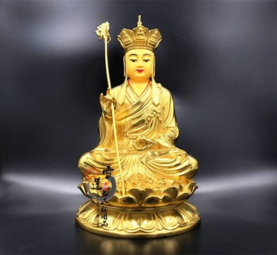 點點居 仿尼泊爾鎏金純銅地藏王菩薩佛像 青海塔爾寺制造 XH1778