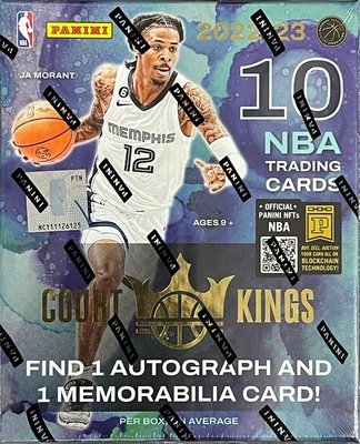 Panini Court Kings的價格推薦- 2023年11月| 比價比個夠BigGo