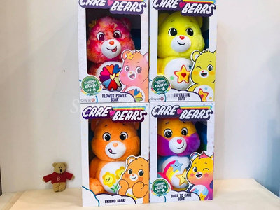 【Sunny Buy】◎現貨◎ CareBears 14吋 彩虹熊 愛心熊 絨毛娃娃