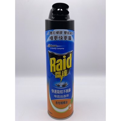 (超取1單限8罐) 雷達-噴霧殺蟲劑(含柑橘精油) 500ML