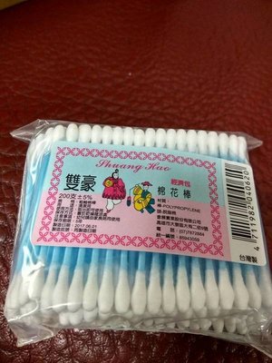 台灣製造 200支 粗軸棉棒 棉花棒 經濟包