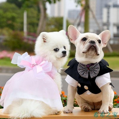 希希之家狗狗西裝禮服 小中型犬貓咪結婚婚紗