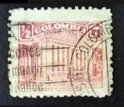 [QBo小賣場] 哥倫比亞 1939 郵政大樓 1枚 #5155