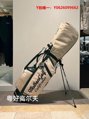 高爾夫球包新款malbon球包高爾夫球包男女通用支架包golf球袋