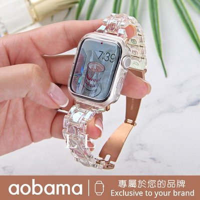 森尼3C-人魚姬透明冰晶錶帶 Apple Watch錶帶 亞克力錶帶 S8 7代/6代/SE 41mm 45mm 40mm-品質保證
