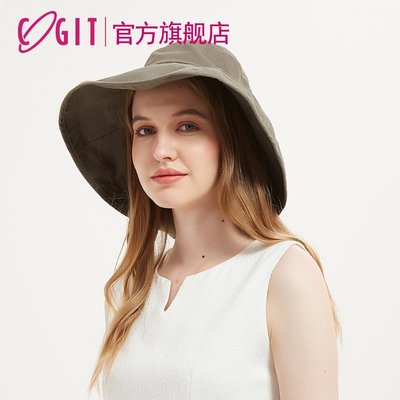 帽子日本COGIT大帽檐遮臉太陽帽子夏防紫外線含鋁膜隔熱遮光漁夫帽uv