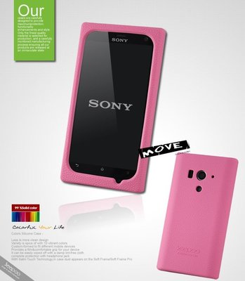 【Seepoo總代】出清特價 Sony Xperia Acro S LT26w 超軟Q 矽膠套 手機套 保護殼 多色