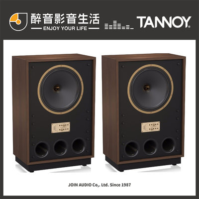 【醉音影音生活】英國 Tannoy Legacy Arden 15吋雙同軸落地喇叭.台灣公司貨