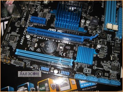 JULE 3C會社-華碩ASUS M5A78L-M LE/USB3 AMD 760G/EPU/庫存/AM3 主機板