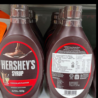 5/21前 美國 Hershey's 好時 經典巧克力醬 623g 可做巧克力淋醬或巧克力抹醬使用 到期日:2024/11/3 頁面是單價