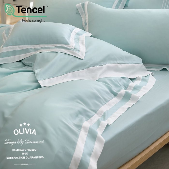 【OLIVIA 】DR1010 松石綠 標準雙人床包兩用被四件組  80支天絲™萊賽爾 雙框設計