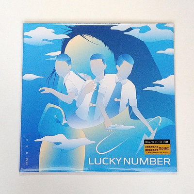 現貨 官方正版蔡依林Lucky Number黑膠LP專輯唱片經典五大