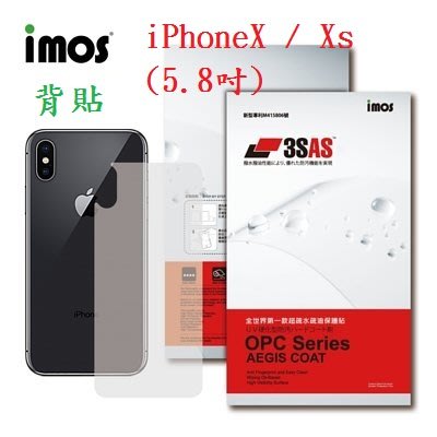 IMOS iPhone X / Xs 5.8吋 3SAS 疏油疏水 背面保護貼 背貼 背部保護貼 雷射切割 附鏡頭貼