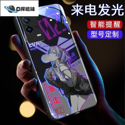 現貨熱銷-EVA明日香vivoiqoo8手機殼動漫iqoo8pro來電發光5g全包防摔玻璃套