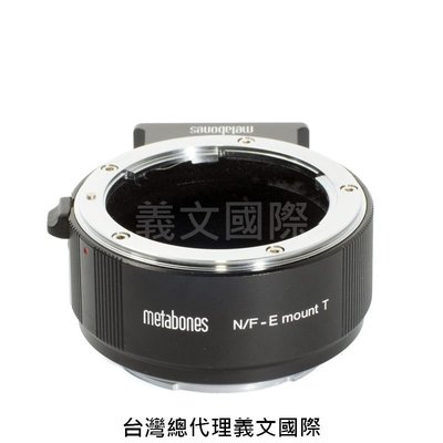 Metabones專賣店:Nikon F-Emount  II(Sony E|Nex|索尼|尼康 F|A7R3|A72|A7|轉接環)