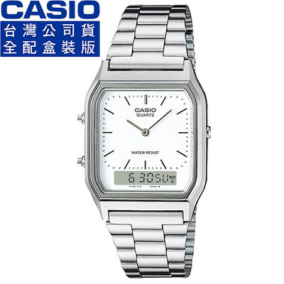 【柒號本舖】CASIO 卡西歐雙顯多時區鬧鈴電子錶-白 # AQ-230A-7D (台灣公司貨全配盒裝)