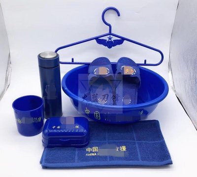 新式XF火焰藍深藍毛巾臉盆口杯肥皂盒水桶膠拖鞋便裝袋玻璃夏水杯