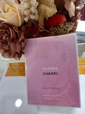 CHANEL 香奈兒 CHANCE 粉紅甜蜜 淡香水 EDT 100ml附Chanel禮袋