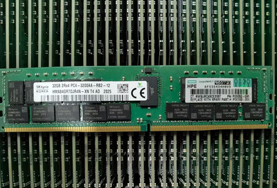 HPE 32G 2RX4 PC4-3200 服務器內存 32G DDR4 3200 ECC REG
