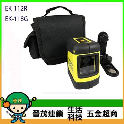 [晉茂五金] 永日牌 1V1H雷射墨線儀(簡易型) EK-112R//EK-118G 請先詢問價格和庫存
