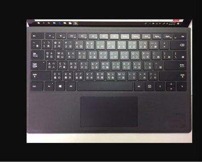 *金輝*微軟 NEW surface pro 2017版 鍵盤膜 筆電鍵盤保護膜 超薄 TPU 高透明